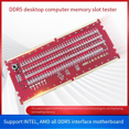 thumbnail image 5 of DDR5 Memory Slot Tester Wide Compatibility DDR5 Memory Tester for Memory Computer Repair, 5 of 5