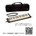 thumbnail image 7 of Suzuki PRO-37V3 Pro Alto Melodian w/Case Black, 7 of 7
