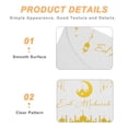 thumbnail image 3 of unbranded 12Ud Sobres De Papel Para Eid Mubarak Islámico Para Tarjetas Y En Efectivo, 3 of 8