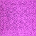 thumbnail image 1 of Ahgly Company Indoor Square Oriental Pink Industrial Area Rugs, 3' Square, 1 of 4