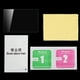 thumbnail image 1 of Protector de Pantalla ANGGREK Vidrio Templado para M6 M50 1 Uds, 1 of 8