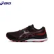 thumbnail image 4 of Zapatillas de running originales Asics Gel Kayano 28 para hombre, todoterreno, amortiguación, estabilidad, Kayano 28, zapatillas deportivas transpirables para correr, 4 of 4