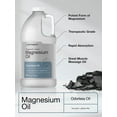 thumbnail image 3 of Magnesium Oil | 64 fl. oz | Therapeutic Grade | Paraben Free Odorless Formula | by Horbaach, 3 of 7