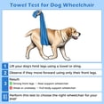 thumbnail image 4 of Silla de ruedas para mascotas Virbraroo ligera y ajustable para perros, 4 of 9