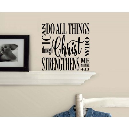 Decal ~ I can do ALL things through Christ #2: Philippians 4:13 ~ Wall or Window Decal (Black, 13