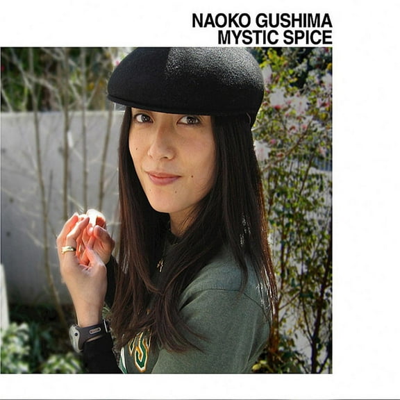 Naoko Gushima - Mystic Spice - Music & Performance - Vinyl