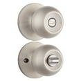 thumbnail image 4 of (2 pack) Brinks Interior Locking Privacy Classic Ball Style Doorknob, Satin Nickel Finish, 4 of 16