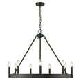 thumbnail image 6 of Golden Lighting Alastair Metal 9-Light Chandelier in Matte Black, 6 of 6