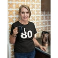 thumbnail image 1 of I'm The Queen Of The 80 Years Women T-Shirt, Female XX-Large, 1 of 4