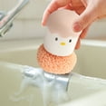 thumbnail image 3 of Chendee Cute Chick Eggshell Cleaning Ball, Kitchen Dishwashing Pot, Portable Brush,Pink, 3 of 9