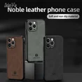 thumbnail image 3 of Cover For Apple 14 Plus Cases Slim Letaher Hard Coque For Apple iPhone 14 Pro Max Case Cover Magnet Phone Case For iPhone 14 Pro green for iphone14ProMax(6.7"), 3 of 6
