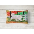 thumbnail image 2 of Caroline's Treasures SS8472PW1216 Great Pyrenees Decorative   Canvas Fabric Pillow, 12H x16W, multicolor, 2 of 3