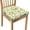 Lemons, variant on Lemons Square Chair Cushion Cover for Dining Office Wear Resistant Chair Seat Slipcover Home Chair Essentials Comfy Soft Upholstered Chair Seat Covers