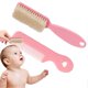 thumbnail image 1 of Shampoo Bath Brush, Bath Soft Toddler's Hair Massage Brush Comfortable Grip Hair Massage Tool for, Children's Day, 1 of 5