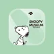 thumbnail image 3 of Snoopy Charlie Brown - Lente de cámara transparente de cristal templado para iPhone 14, 15 Plus, 13, 12 Pro Max y 11 Mini, 3 of 4