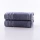 thumbnail image 1 of Xiao Hua 1 toalla de algodón puro, toalla de mano suave y supersuave de algodón, muy absorbente, para ducha, piscina, spa, gimnasio, uso diario, 70 x 34 cm (gris oscuro)., 1 of 5