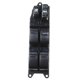 thumbnail image 1 of Interruptor de ventana eléctrica delantera derecha Rhd para serie 100 1998-2002 84820-60120 8482060120, 1 of 5