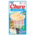 thumbnail image 4 of Mixi 3 Kg + Churu Atún con Vieira Sobre con 4 Tubos de 14 g, 4 of 5