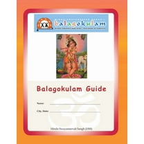 Balagokulam Guide, (Paperback)