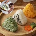 thumbnail image 3 of 3 Pcs Onigiri Maker Rice Ball Sushi Mould Kit For Home Office Sushi Restaurants - YYA, 3 of 4