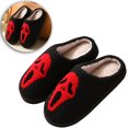 thumbnail image 4 of Pantuflas de casa Kuymtek Algodón Halloween, 4 of 9