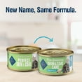 thumbnail image 3 of Blue Buffalo True Solutions Perfect Skin & Coat Natural Adult Wet Cat Food, Whitefish 3-oz Can, 3 of 12