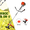 2 in 1 (Orange), variant on Floseru Gas Weed Eater 52cc 2-Stroke 2 in 1 Multi-Functional Petrol Hedge Trimmer, Weed Wacker Chainsaw Brush Cutter Complete Accessories,Gas Powe Weed Eater for Grass and Bush