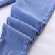 thumbnail image 4 of Pantalones vaqueros largos para niñas, pantalones acampanados elásticos con cuentas de uñas, pantalones vaqueros con parches para niñas, pantalones de poliéster para niñas, 4 of 7