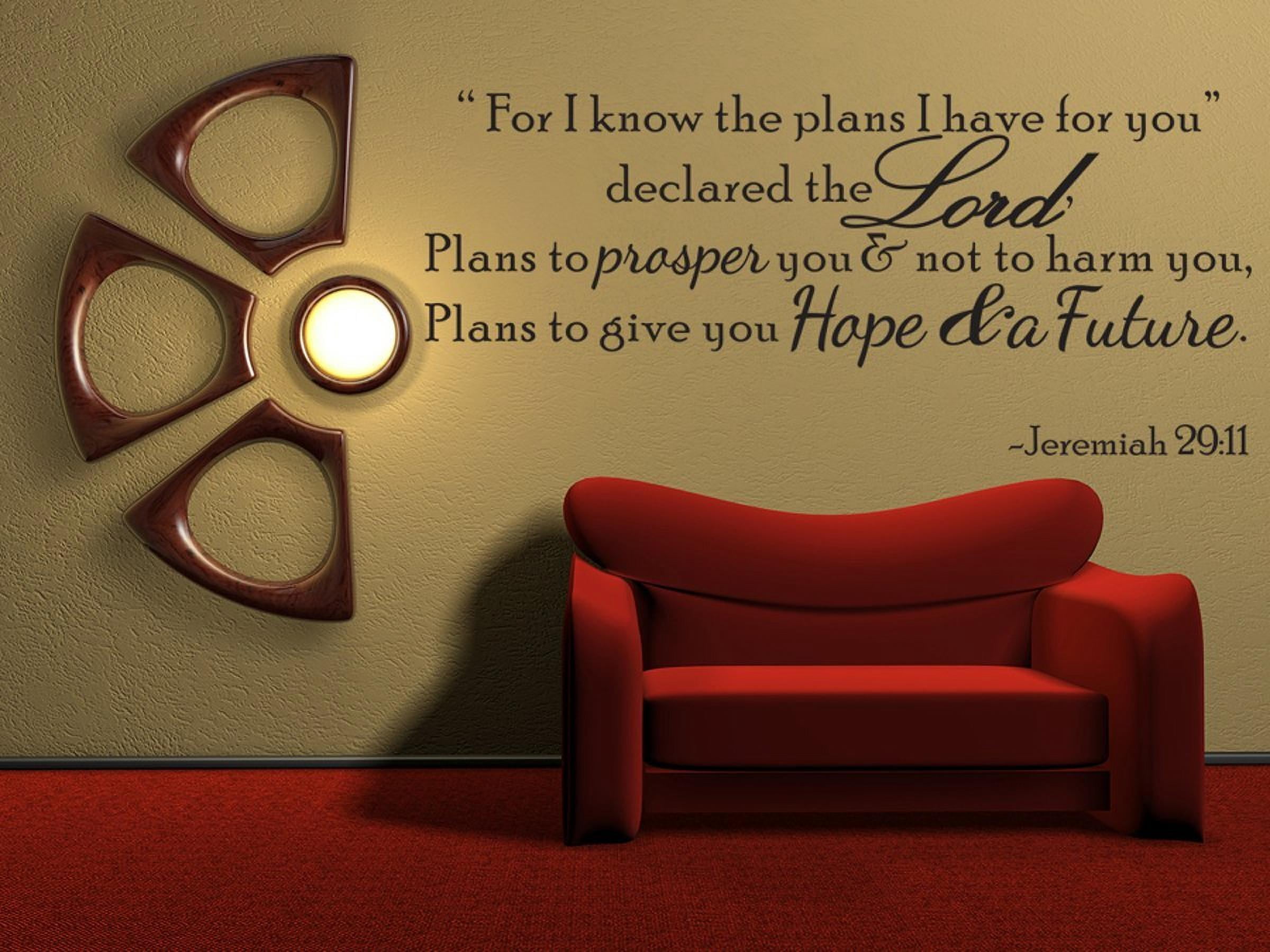 For I Know the Plans I Have for You Jeremiah 29:11 God Wall Decal Vinyl Art R42 
