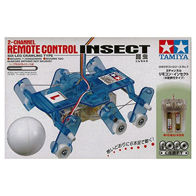 Tamiya remote cheap