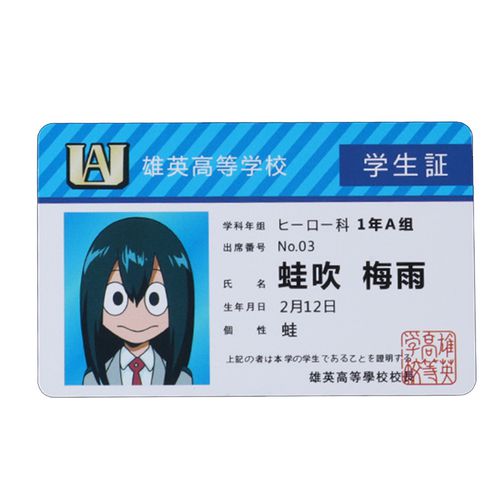 PWFE 1 Pcs My Hero Academia ID Card PVC Japanese Anime Waterproof Collectible Photo Card for MHA Fans Gift