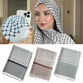 thumbnail image 3 of SSKFHGI #2 Khaki Arab Headscarf Chiffon Print Plaid Long Scarf Middle East Uae Dubai Qatar Headscarf, 3 of 7