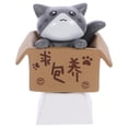 thumbnail image 1 of MasteelfCA Key Caps Cat In Cardboard Box R4 Profile DIY Personalized Keyboard Keycap, 1 of 7