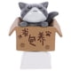 thumbnail image 1 of Teclas personalizadas de gato en caja de cartón con perfil R4 para teclado DIY, 1 of 6