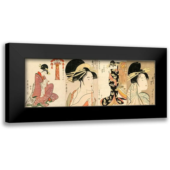 Utamaro, Kitagawa 14x7 Black Modern Framed Museum Art Print Titled - A Selection of Beautiful Women