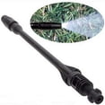Lance Vario Power Karcher Accessory Pressure Washer Lance Extension