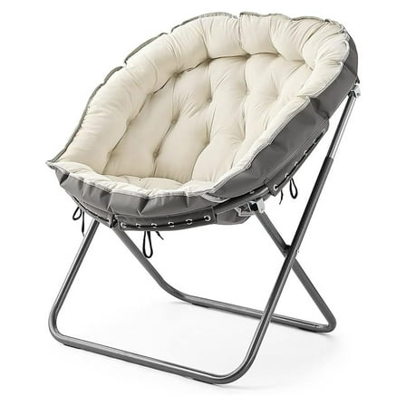 Papasan Moon Chair - Beige Taupe