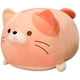 thumbnail image 1 of De Felpa Gato Gordo Animales De Peluche Almohadas De Peluche Gatos De Juguete Almohada Para Dormir Gatito Lindo Cojín De Felpa Regalo De Felpa Suave Para Niños Novia sonducket HA043708-04, 1 of 6