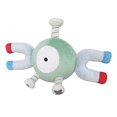 thumbnail image 2 of Sanei Magnemite PP107 All Star Collection - Peluche de 5 pulgadas, 2 of 2