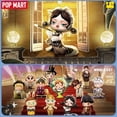 thumbnail image 4 of POP MART Spotlight POP MART 13th Anniversary Series Caja Sorpresa Juguetes Bolsa Misteriosa Caja Misteriosa Figura de Acción Surpresa Cu, 4 of 5