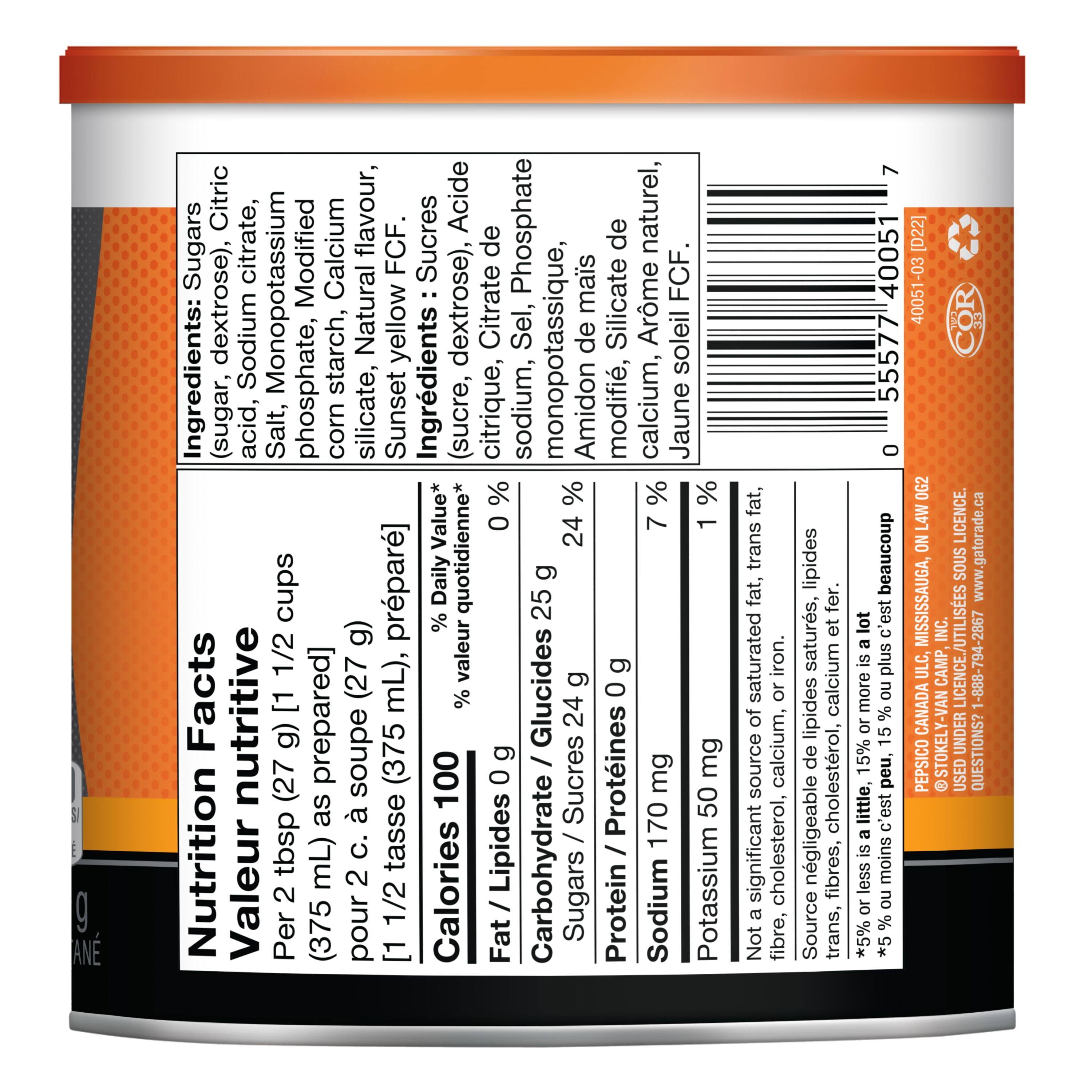 Gatorade Orange Sports Drink Powder (Instant) 560 g, 560g