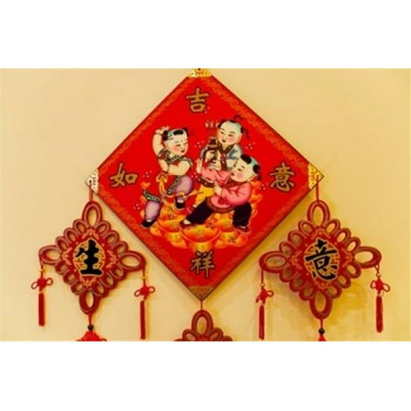 Danita Delimont PDDAS07KSU0753B Chinese Lucky Charm China Poster Print by Keren Su, 24 x 15