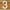 Gold Panel - 3 Pack, variant on ArtToFrames 8" x 12" Black Panel With Silver Lip Picture Frame, 8x12 inch Multi Wood Poster Frame (WOM-5093), 1 Pack