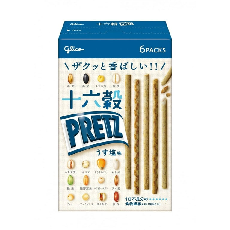 Glico Pretz Variety Mix, 12 Flavors, Japanese Imported Snacks