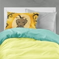 thumbnail image 2 of Carolines Treasures BB1792PILLOWCASE Halloween Chocolate Labrador Fabric Standard Pillowcase Standard multicolor, 2 of 2