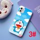 thumbnail image 1 of Redmi Note 5 6 7 8 9 Pro Funda Blanda 10Q Anime Tinkerbell Doraemon, 1 of 4