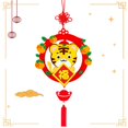 thumbnail image 5 of 1 Juego de colgante de personajes chinos Fu, capacidad cognitiva, imaginación, tela festiva Diy, decoraciones de Año Nuevo de tigre para la familia, 5 of 5