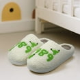 thumbnail image 4 of Taylors Slippers for Women Men,Cute House Slippers,Warm Plush Winter Slip on Comfy Bedroom Shoes,Indoor Comfy Fuzzy Fluffy Flat Slides, 4 of 6