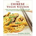 thumbnail image 2 of Pre-Owned The Chinese Vegan Kitchen: More Than 225 Meat-free, Egg-free, Dairy-free Dishes from the Culinary Regions o f China (Paperback) 0399537708 9780399537707, 2 of 2