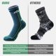 thumbnail image 2 of Calcetines de senderismo Innotree de lana merino para hombre, 3 pares, talla XL, 2 of 7